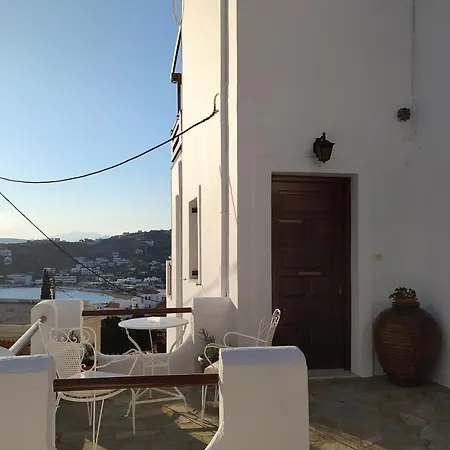 Sofirene Sea View * باتسي
